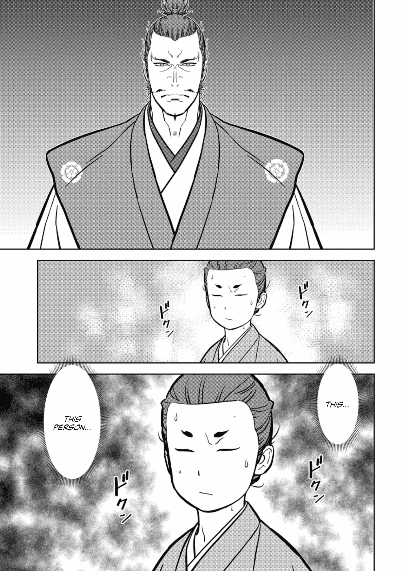 Sengoku Komachi Kuroutan: Noukou Giga Chapter 72 8